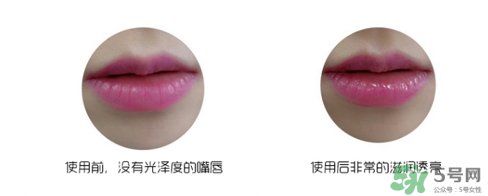 clio口紅雨衣好用嗎？珂萊歐clio口紅雨衣怎么用？