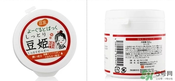 豆姬酸奶面膜和盛田屋豆腐豆乳面膜區(qū)別？