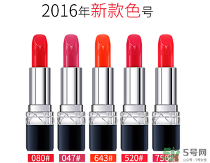 迪奧口紅怎么查真?zhèn)?？迪奧口紅真假辨別