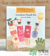 loccitane是什么牌子？loccitane護(hù)手霜好嗎？