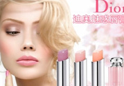 迪奧口紅怎么查真?zhèn)?？迪奧口紅真假辨別
