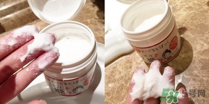 本家豆花庵豆姬酸奶面膜怎么樣？