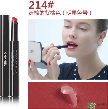香奈兒口紅哪個(gè)顏色賣(mài)的最好？香奈兒口紅顏色表