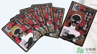 極美肌黑面膜怎么用？極美肌黑面膜要洗嗎？