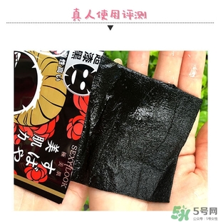 極美肌黑面膜怎么用？極美肌黑面膜要洗嗎？