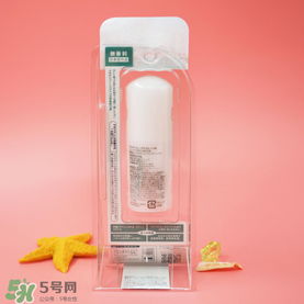 deonatulle腋下臭石好用嗎？deonatulle消臭石真假