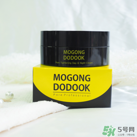 Mogong Dodook收縮毛孔半半面霜怎么樣？怎么用？