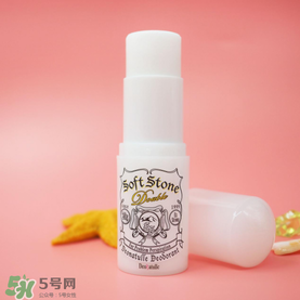 deonatulle腋下臭石好用嗎？deonatulle消臭石真假
