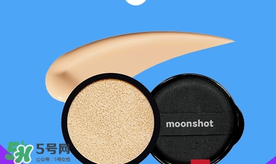 moonshot適合什么年齡？moonshot適合什么膚質(zhì)？