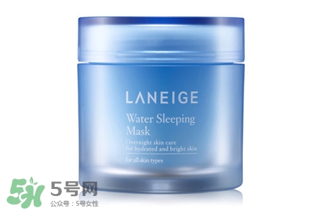 蘭芝睡眠面膜可以天天用嗎？蘭芝睡眠面膜幾天用一次？