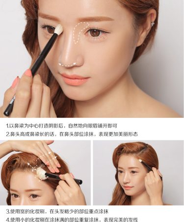 3ce修容粉怎么用？3ce修容粉使用方法圖解