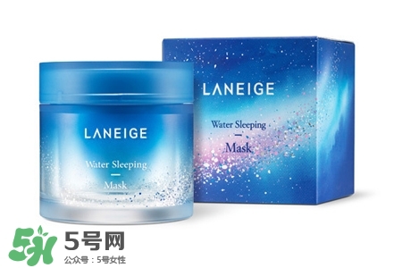 蘭芝睡眠面膜適合什么膚質(zhì)？蘭芝睡眠面膜適合油性皮膚嗎？