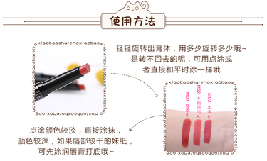 Unny口紅怎么樣？Unny口紅好用嗎