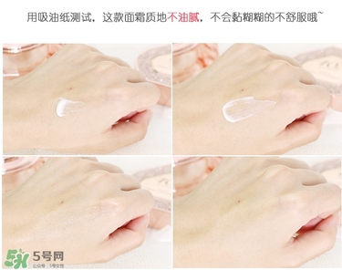 伊思十周年套裝多少錢？its skin伊思十周年限量版價(jià)格