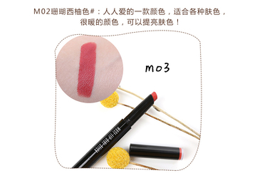 Unny口紅怎么樣？Unny口紅好用嗎