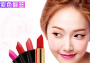 km口紅哪個顏色好看？km口紅哪個顏色比較火？