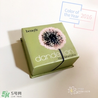 貝玲妃蒲公英蜜粉怎么用？benefit貝玲妃蒲公英蜜粉使用方法