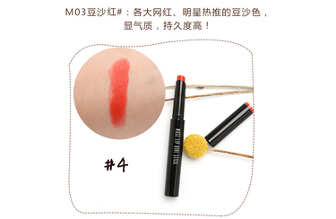 Unny口紅怎么樣？Unny口紅好用嗎