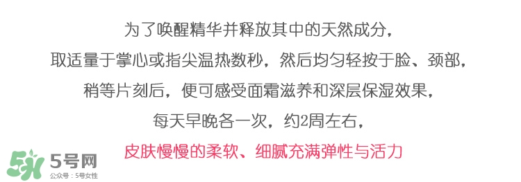 伊思十周年套裝多少錢？its skin伊思十周年限量版價(jià)格