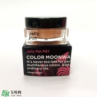 moonshot適合什么年齡？moonshot適合什么膚質(zhì)？