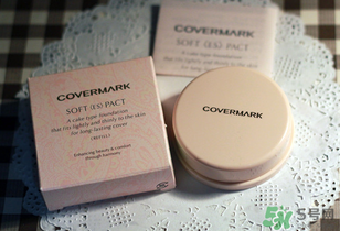 covermark魔術(shù)粉膏怎么用？covermark魔術(shù)粉膏使用方法