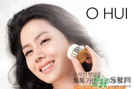 歐蕙的逆時空怎么樣？歐蕙的逆時空膠原蛋白系列好用嗎？