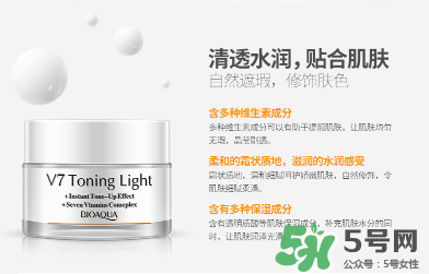 泊泉雅素顏霜怎么樣？泊泉雅素顏霜多少錢？