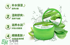 泊泉雅蘆薈膠怎么樣？泊泉雅蘆薈膠多少錢？