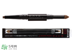 kate眉筆好用嗎？kate眉筆怎么樣？
