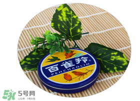 雪花膏什么牌子好？雪花膏多少錢一盒？