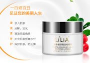 懶人面霜哪個(gè)牌子好？懶人面霜什么牌子最好？