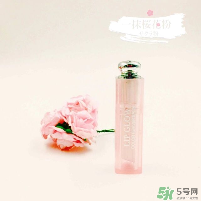 迪奧魅惑豐唇蜜怎么樣？dior迪奧魅惑豐唇蜜怎么用？