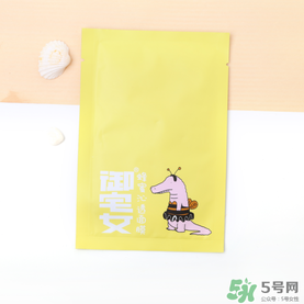 御宅女面膜好用嗎？御宅女面膜怎么樣