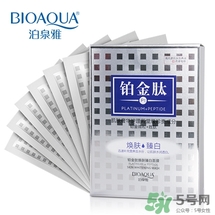 泊泉雅這個(gè)牌子怎么樣？泊泉雅這個(gè)牌子好不好