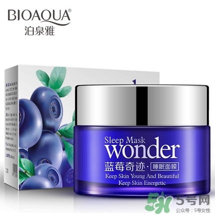 泊泉雅這個(gè)牌子怎么樣？泊泉雅這個(gè)牌子好不好