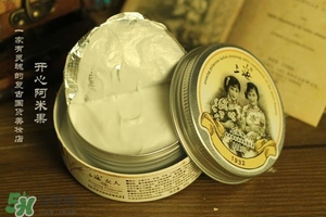 雪花膏適合什么年齡段？雪花膏適合什么膚質(zhì)