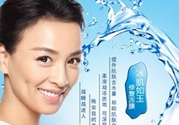 tst凍膜功效是什么?TST凍膜有什么作用？