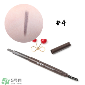 Unny眉筆怎么樣？Unny眉筆試色色號(hào)