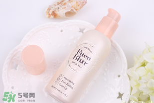 愛麗小屋妝前乳怎么樣？愛麗小屋妝前乳好用嗎？