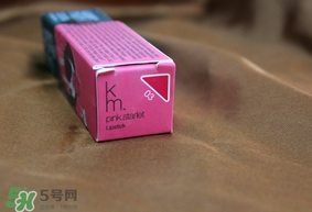 km唇膏孕婦可以用嗎？km唇膏好不好？
