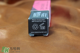 km唇膏孕婦可以用嗎？km唇膏好不好？