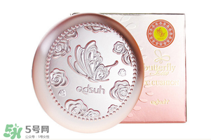 巧迪尚惠氣墊cc霜怎么樣？巧迪尚惠氣墊cc霜好用嗎？