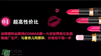 tst口紅多少錢一支？tst口紅什么時(shí)候上市？