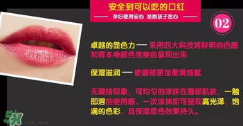 tst口紅多少錢一支？tst口紅什么時(shí)候上市？