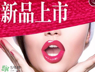 tst口紅怎么樣？tst口紅好用嗎？