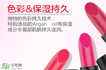 tst口紅怎么樣？tst口紅好用嗎？