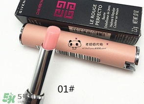 紀(jì)梵希小羊皮什么味道？紀(jì)梵希小羊皮有味道怎么辦？