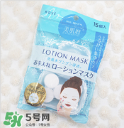 壓縮面膜哪個牌子好？壓縮面膜紙哪個牌子好？