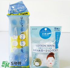 壓縮面膜哪個牌子好？壓縮面膜紙哪個牌子好？