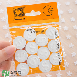 壓縮面膜哪個牌子好？壓縮面膜紙哪個牌子好？